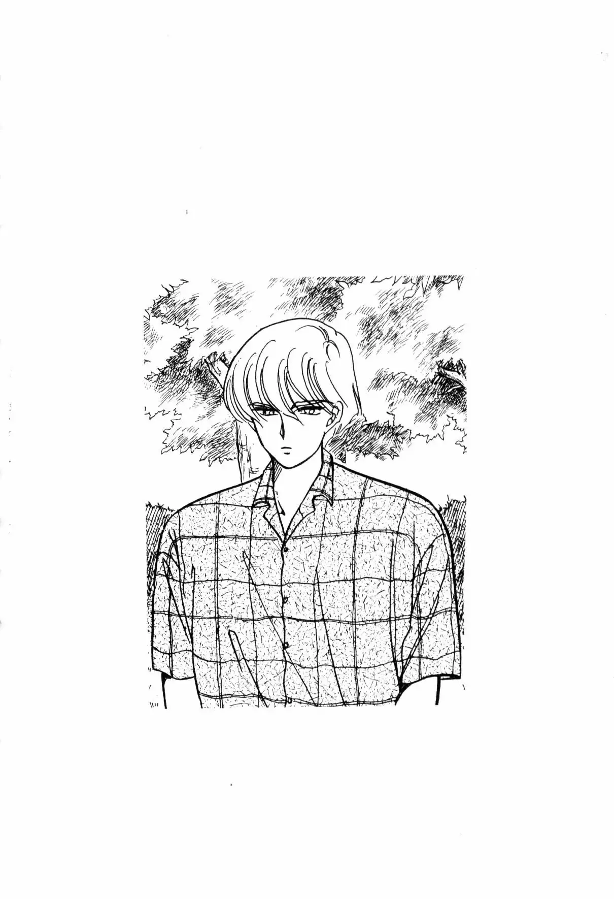 Boku no Chikyuu Wo Mamotte Capítulo 21 - Page 4
