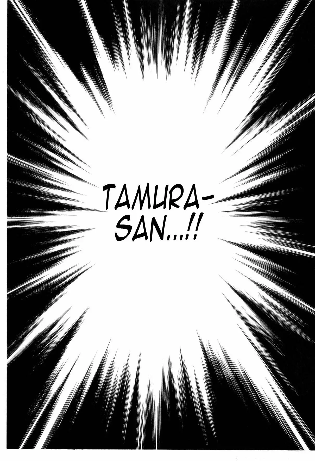 Boku no Chikyuu Wo Mamotte Capítulo 21 - Page 5