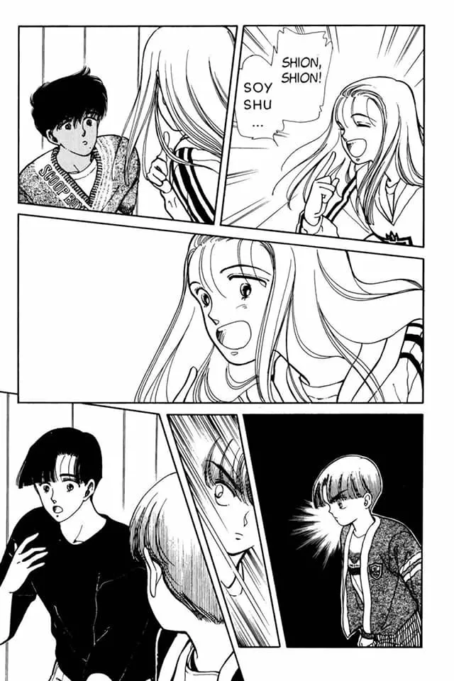Boku no Chikyuu Wo Mamotte Capítulo 22 - Page 23
