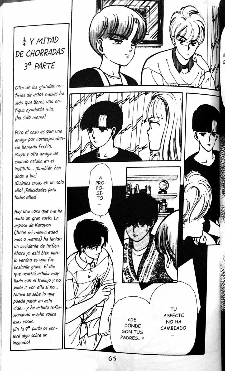 Boku no Chikyuu Wo Mamotte Capítulo 22 - Page 31