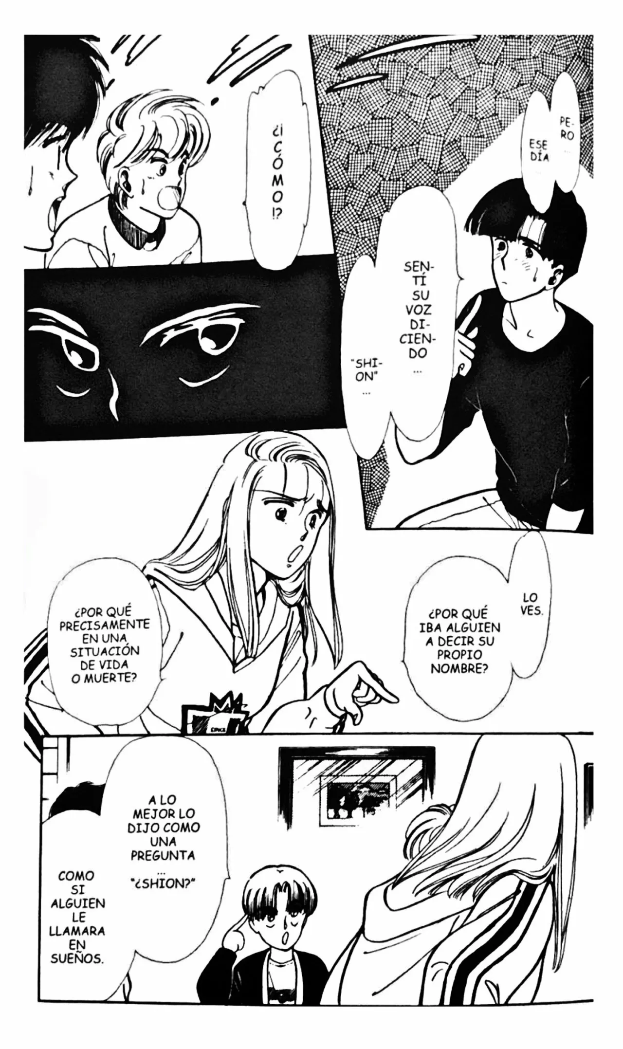Boku no Chikyuu Wo Mamotte Capítulo 22 - Page 35