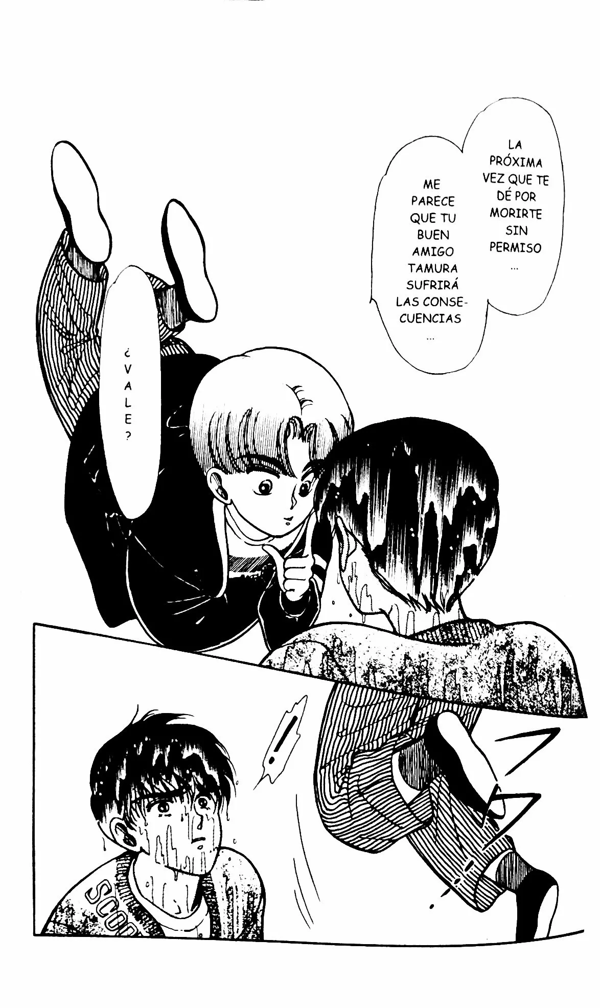 Boku no Chikyuu Wo Mamotte Capítulo 23 - Page 13