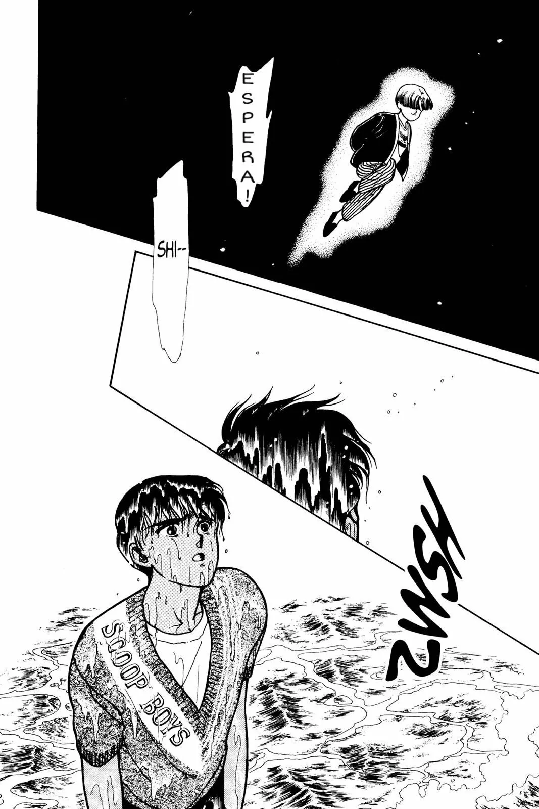 Boku no Chikyuu Wo Mamotte Capítulo 23 - Page 14
