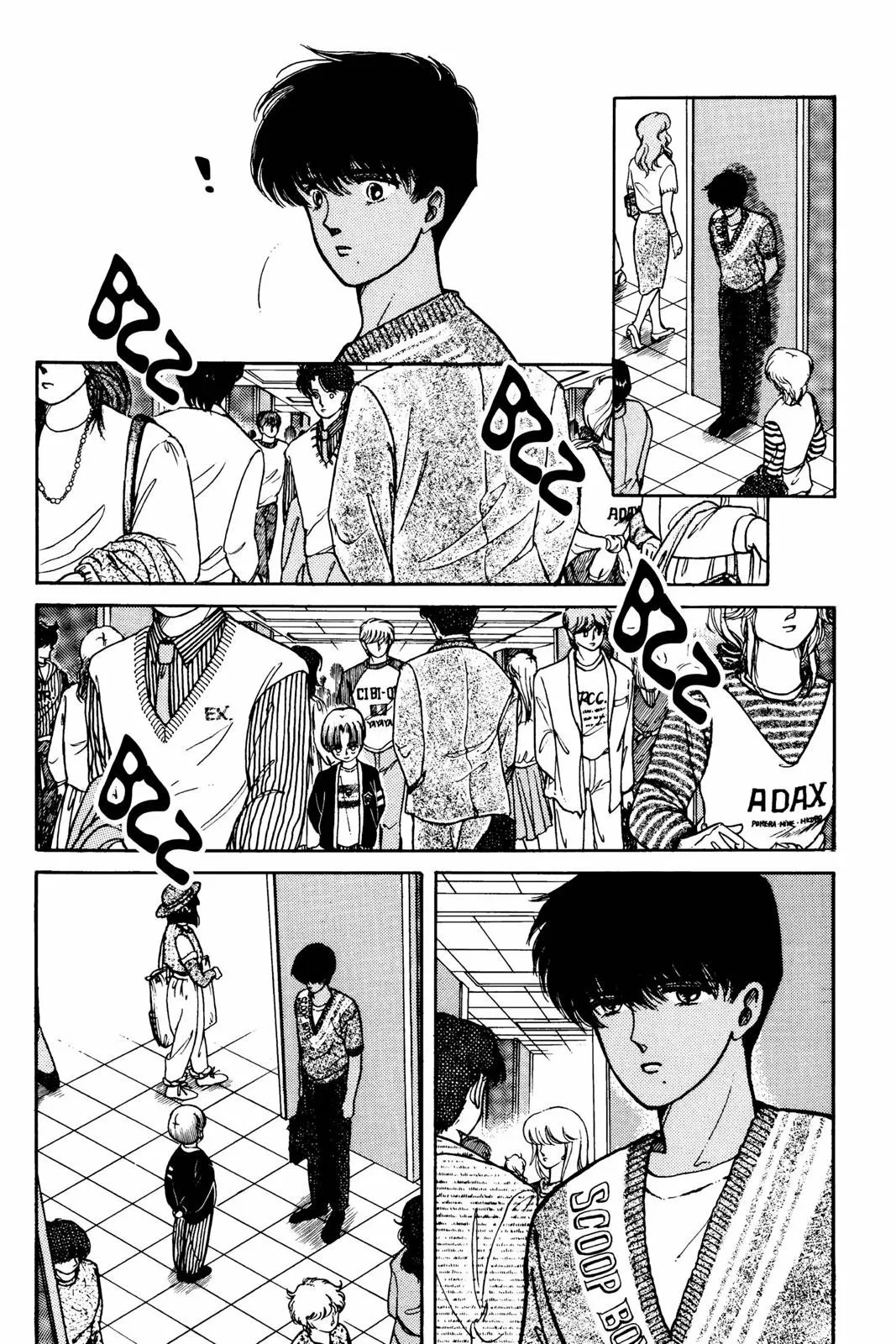 Boku no Chikyuu Wo Mamotte Capítulo 23 - Page 3
