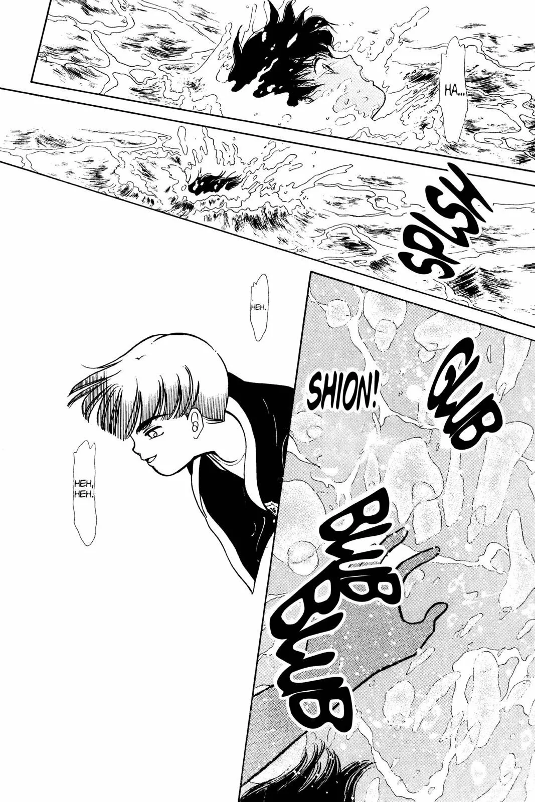 Boku no Chikyuu Wo Mamotte Capítulo 23 - Page 8