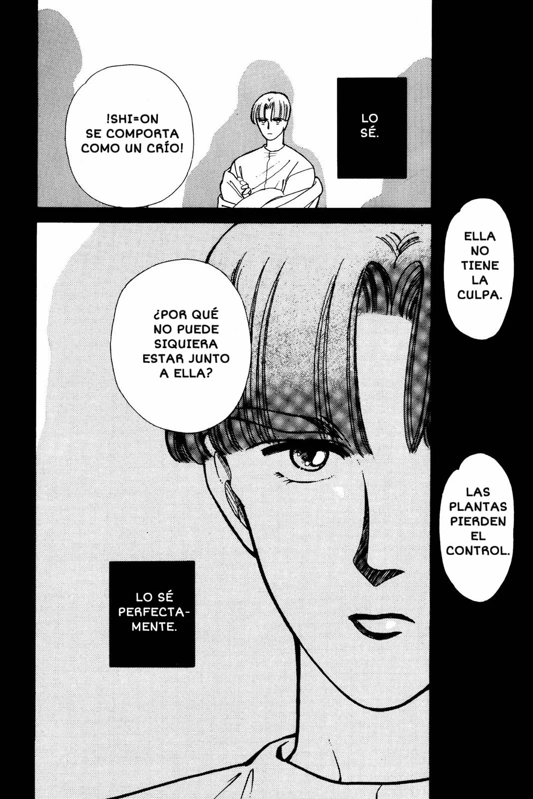 Boku no Chikyuu Wo Mamotte Capítulo 24 - Page 22