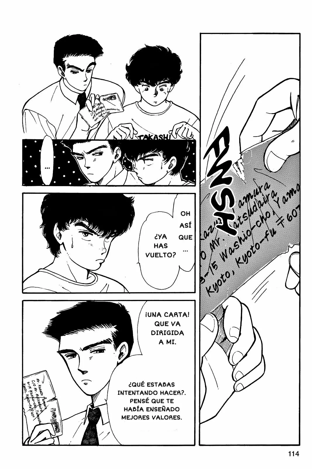 Boku no Chikyuu Wo Mamotte Capítulo 24 - Page 4