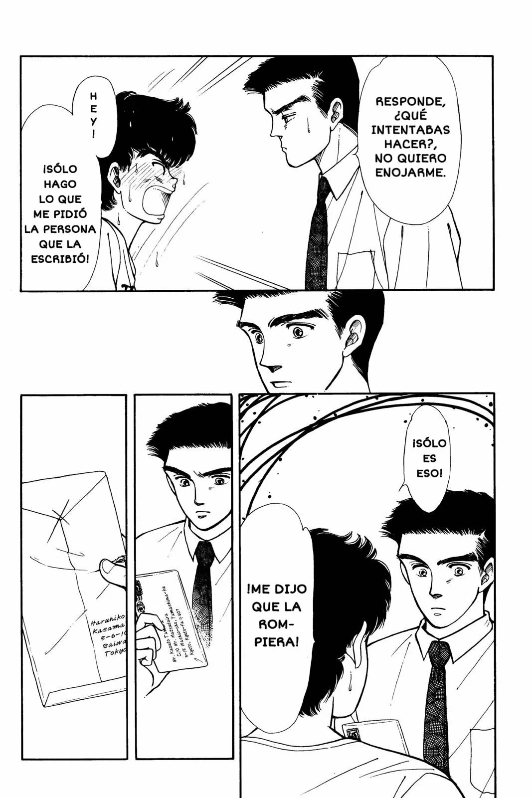 Boku no Chikyuu Wo Mamotte Capítulo 24 - Page 5