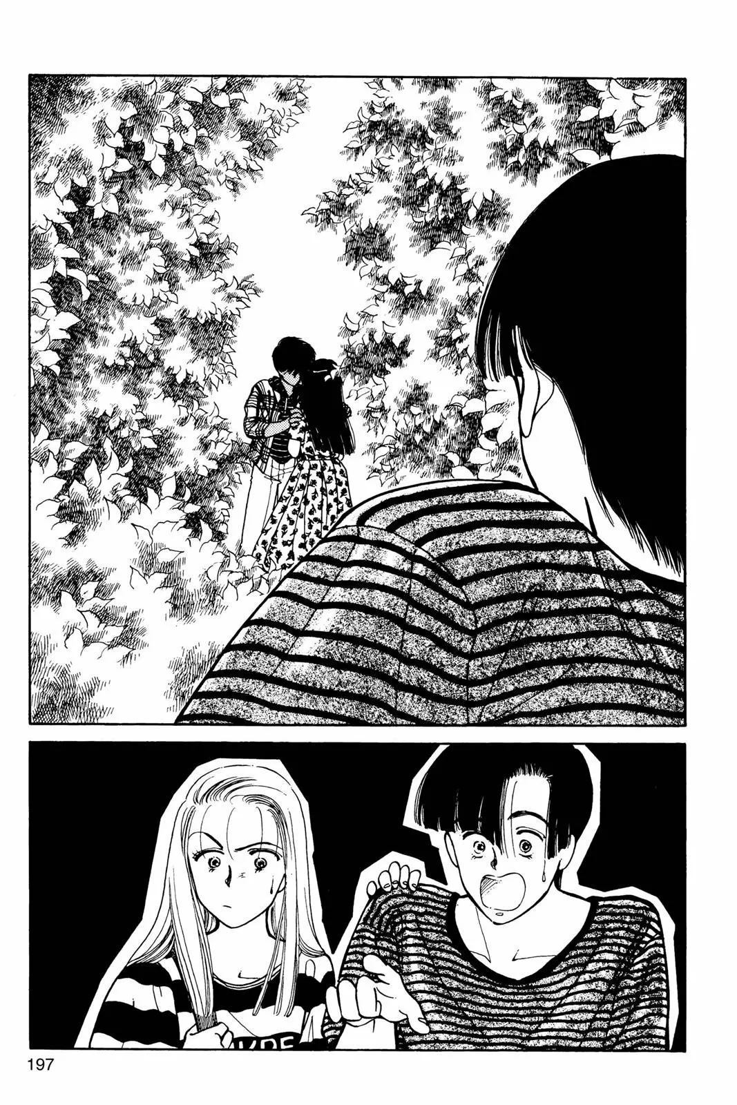 Boku no Chikyuu Wo Mamotte Capítulo 25 - Page 47