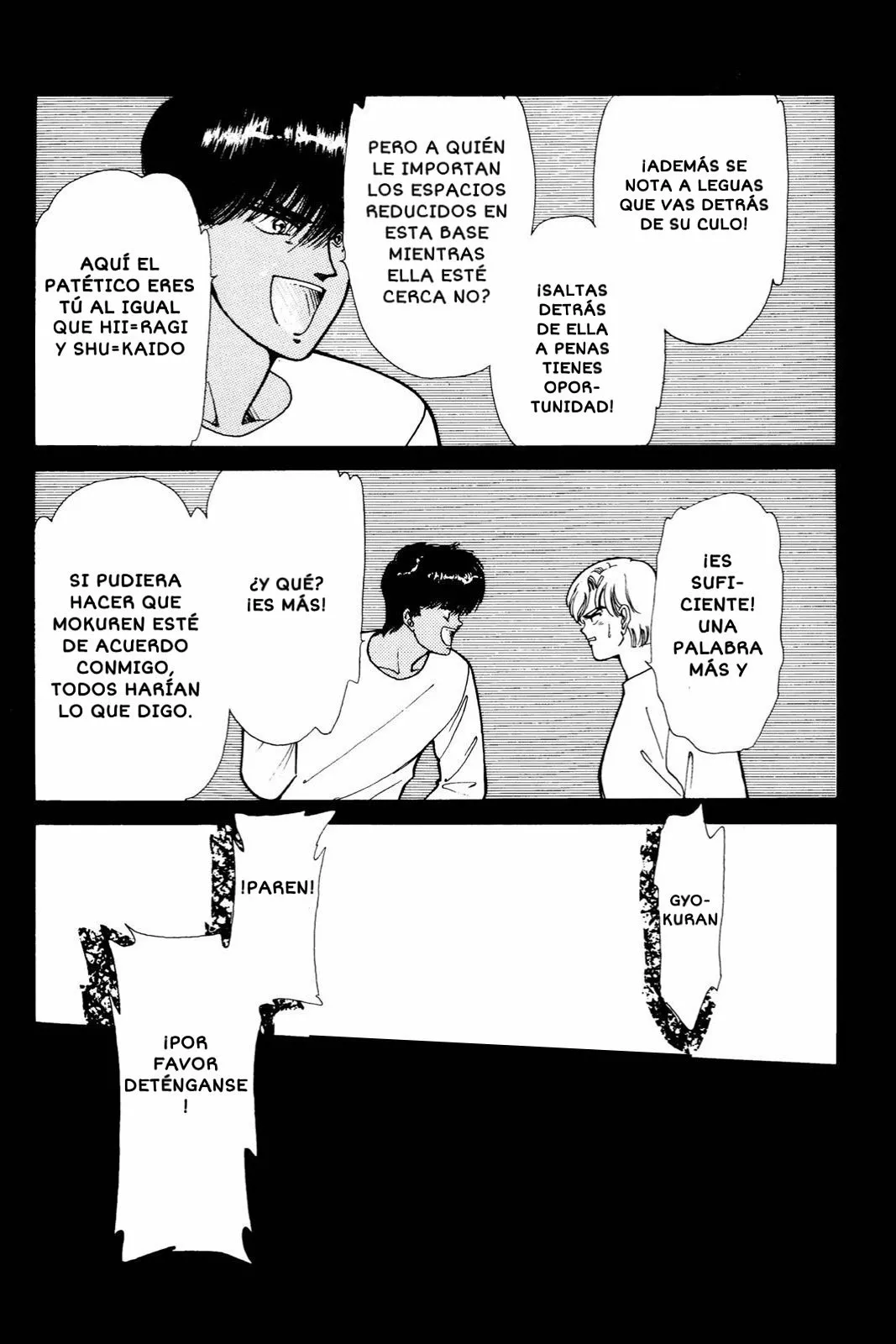 Boku no Chikyuu Wo Mamotte Capítulo 25 - Page 5