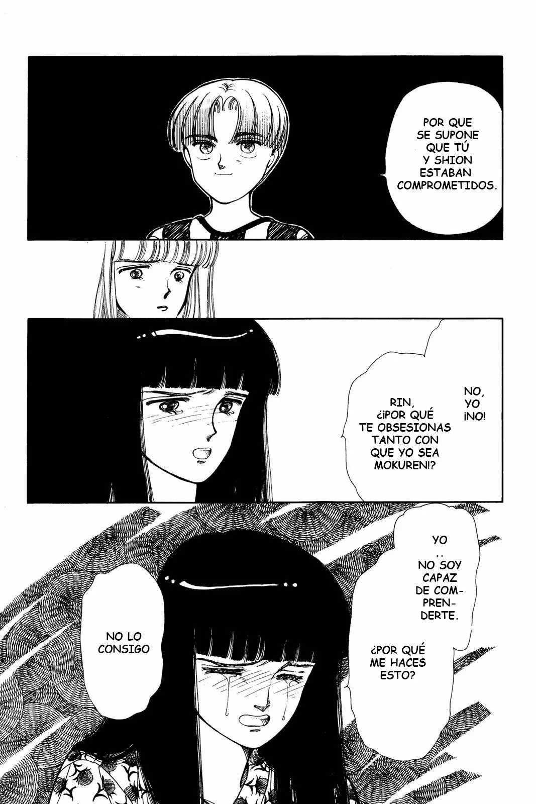 Boku no Chikyuu Wo Mamotte Capítulo 26 - Page 10