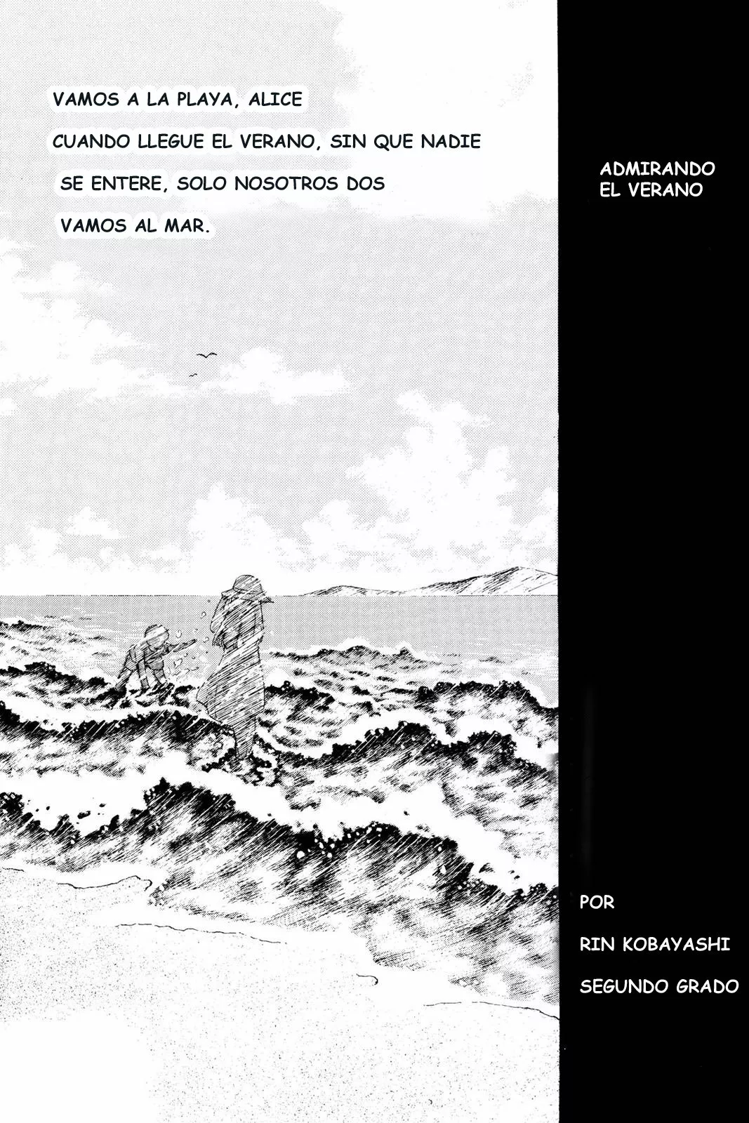 Boku no Chikyuu Wo Mamotte Capítulo 26 - Page 12
