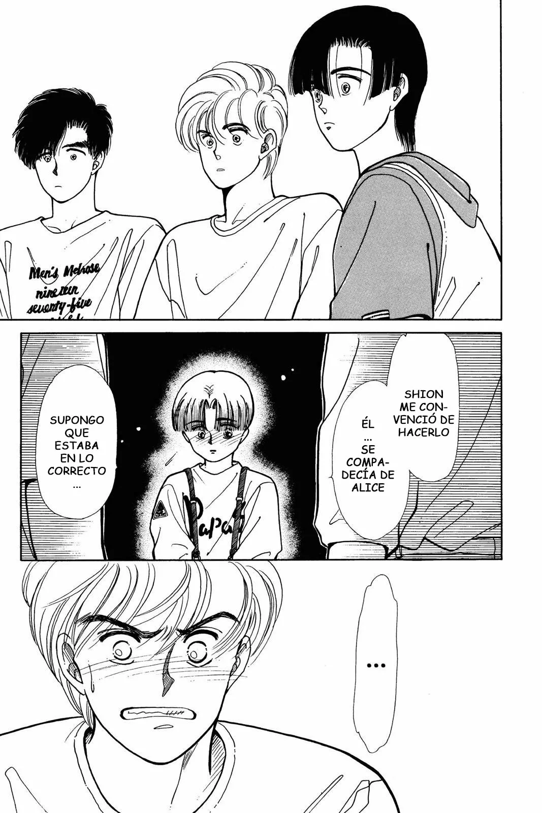 Boku no Chikyuu Wo Mamotte Capítulo 27 - Page 11