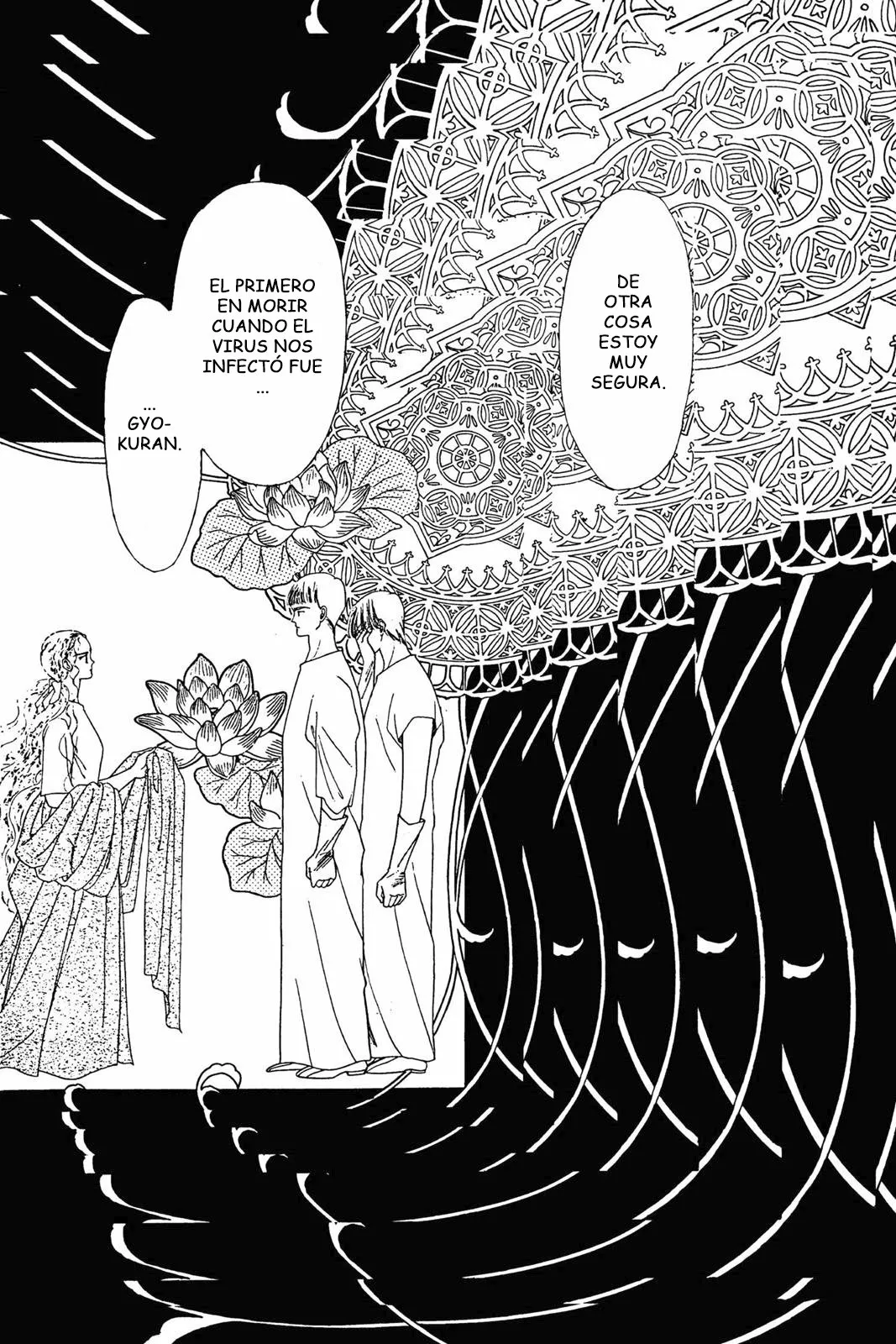 Boku no Chikyuu Wo Mamotte Capítulo 27 - Page 24