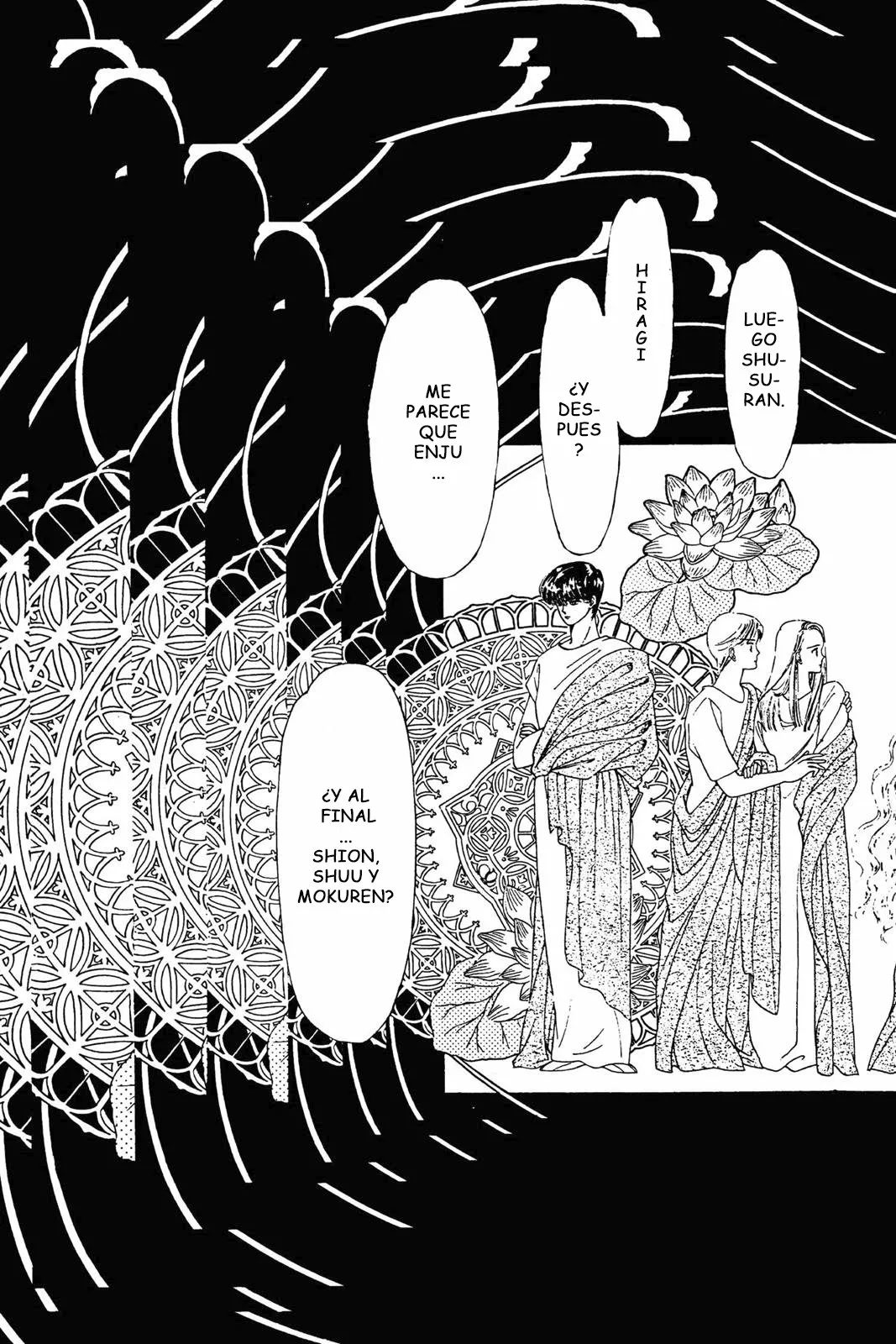 Boku no Chikyuu Wo Mamotte Capítulo 27 - Page 25