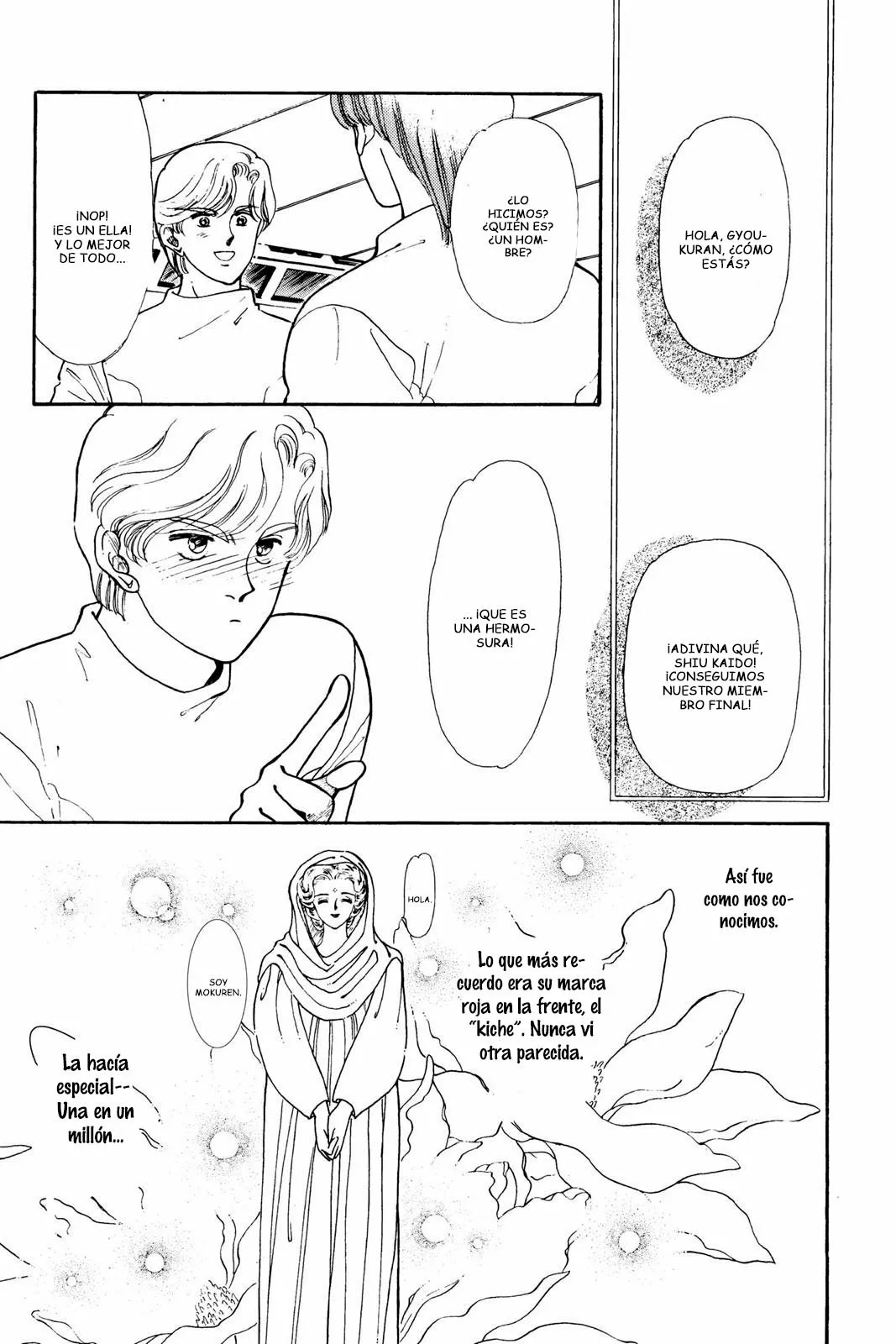 Boku no Chikyuu Wo Mamotte Capítulo 28 - Page 15