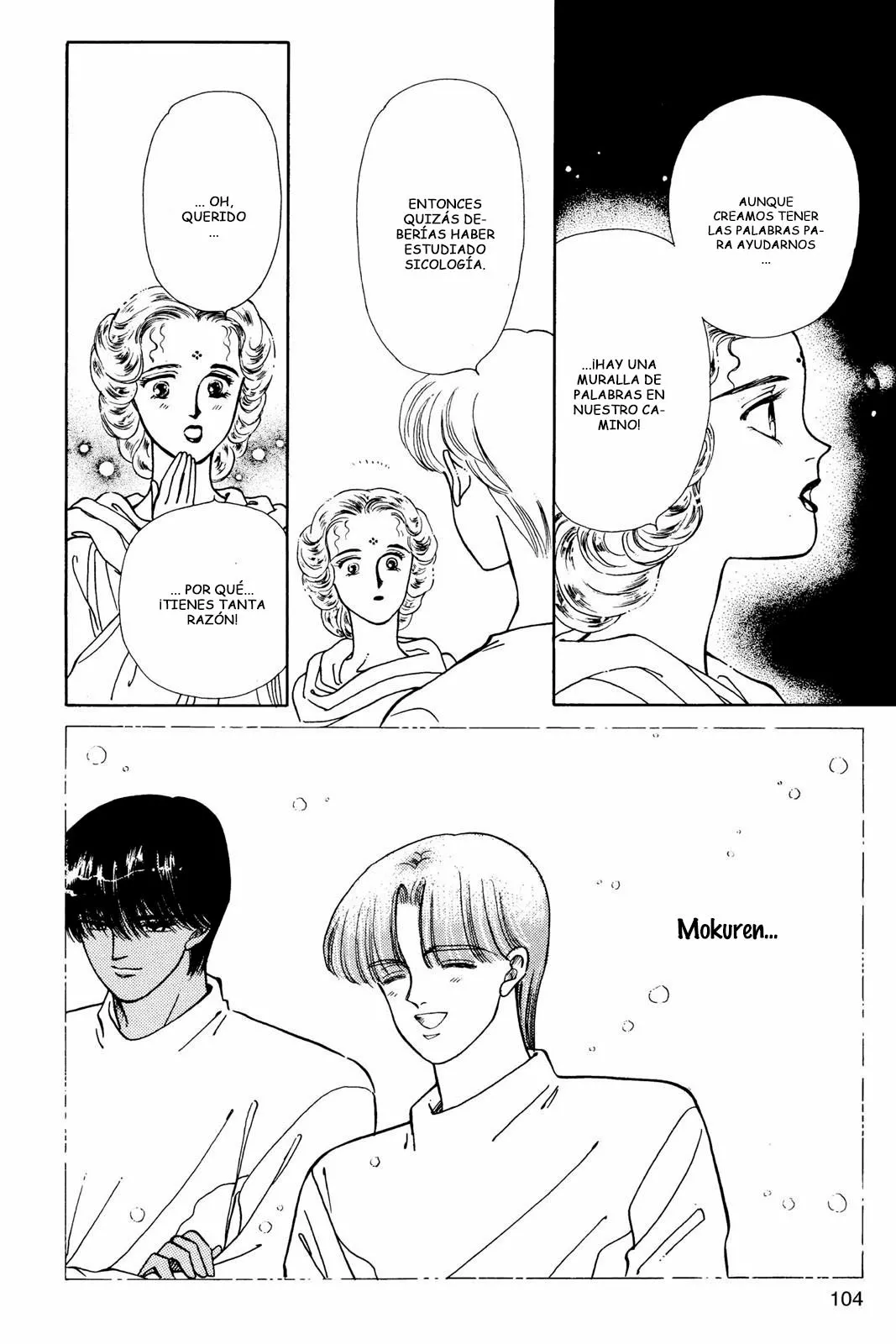 Boku no Chikyuu Wo Mamotte Capítulo 28 - Page 18