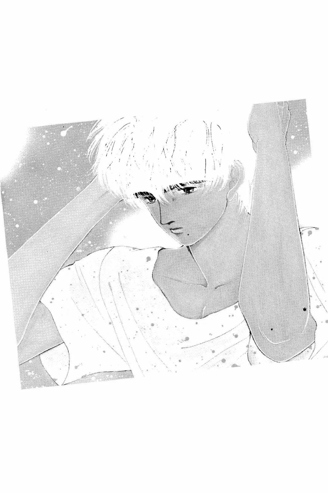 Boku no Chikyuu Wo Mamotte Capítulo 28 - Page 30