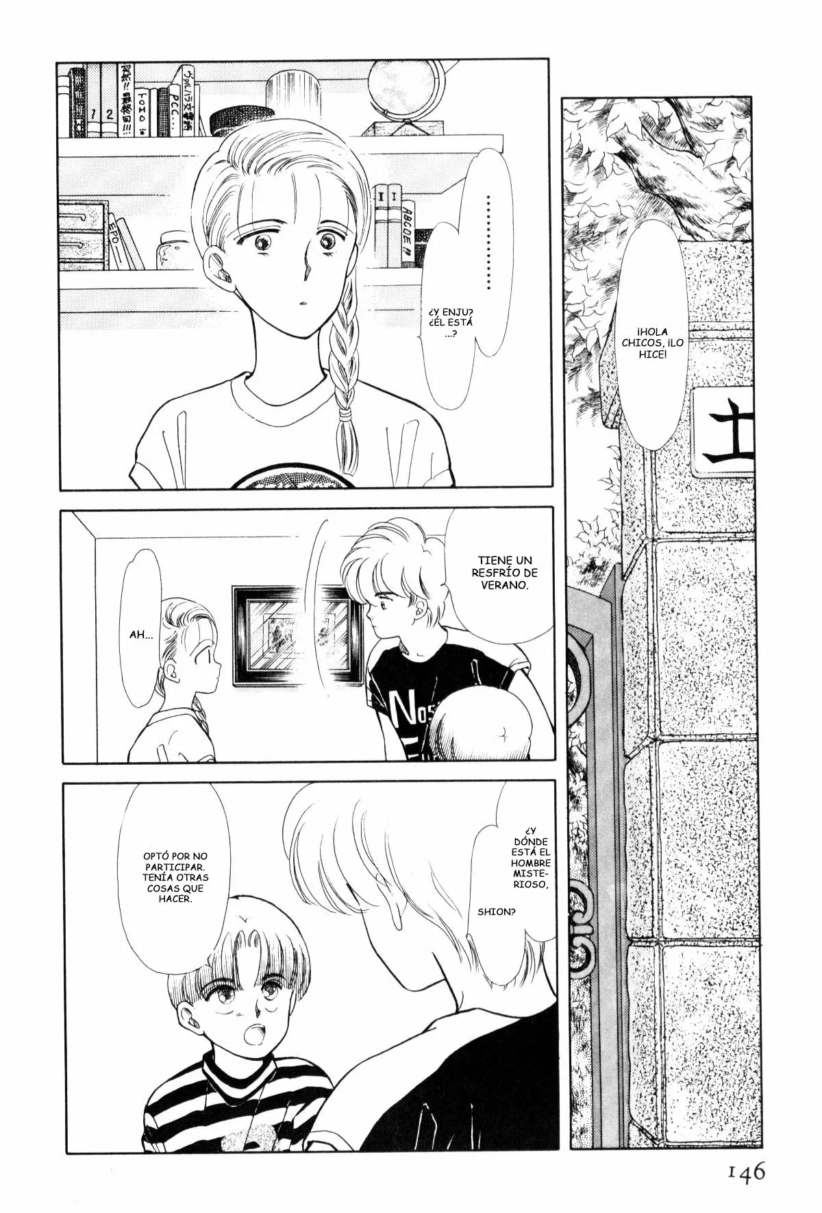 Boku no Chikyuu Wo Mamotte Capítulo 29 - Page 11