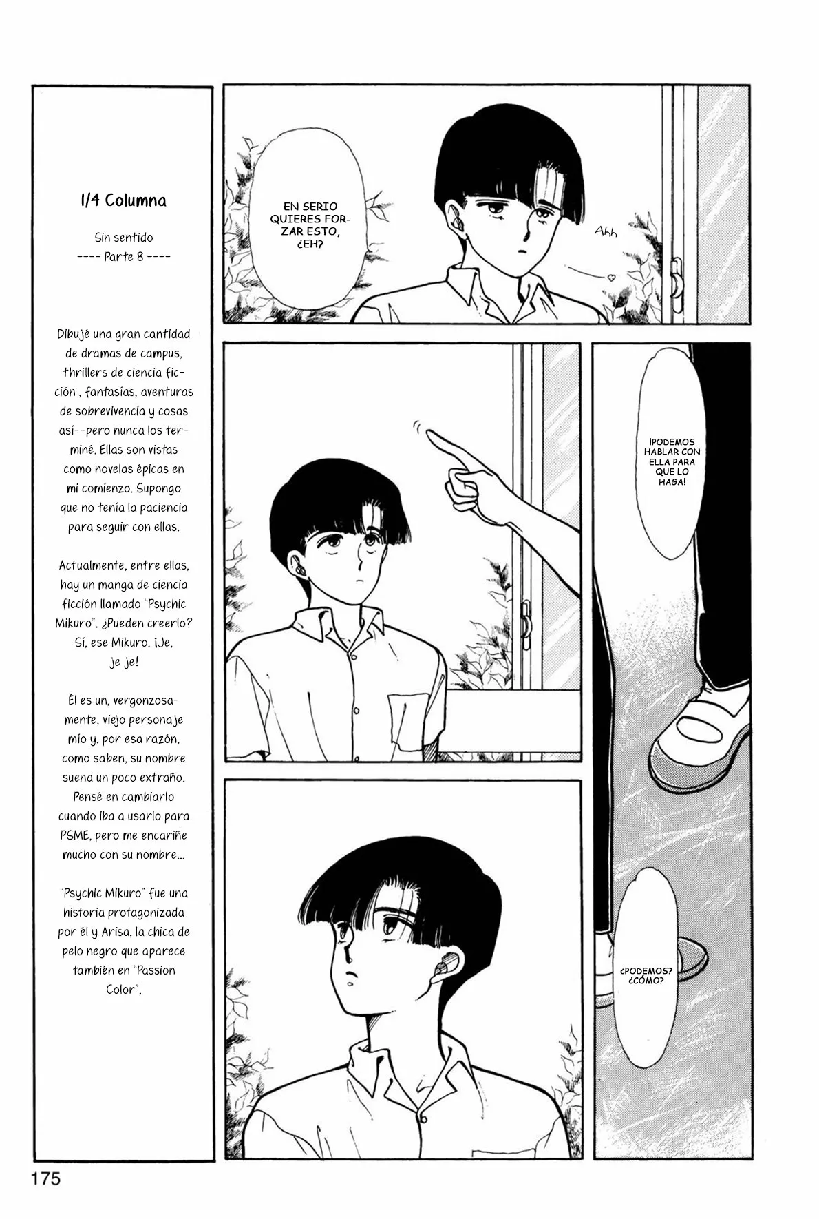 Boku no Chikyuu Wo Mamotte Capítulo 29 - Page 39