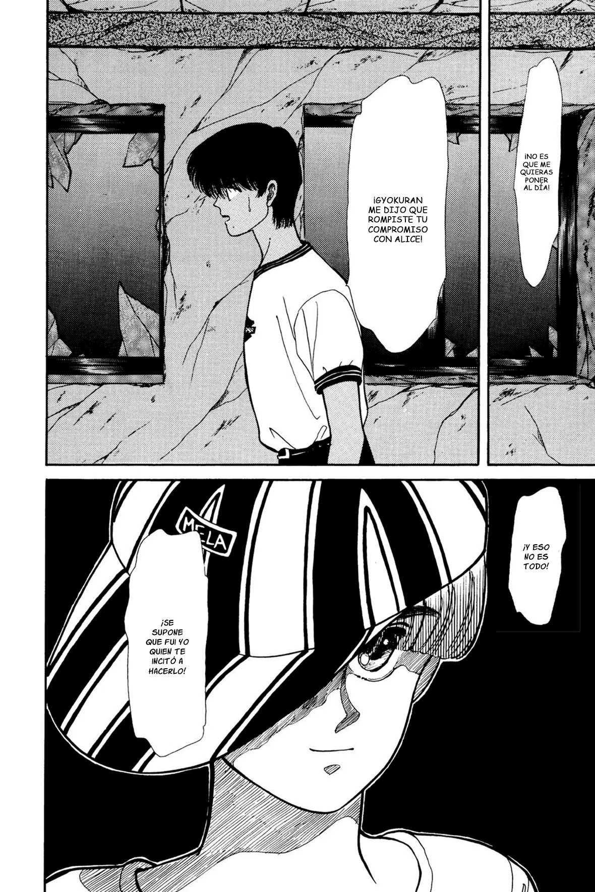 Boku no Chikyuu Wo Mamotte Capítulo 29 - Page 4