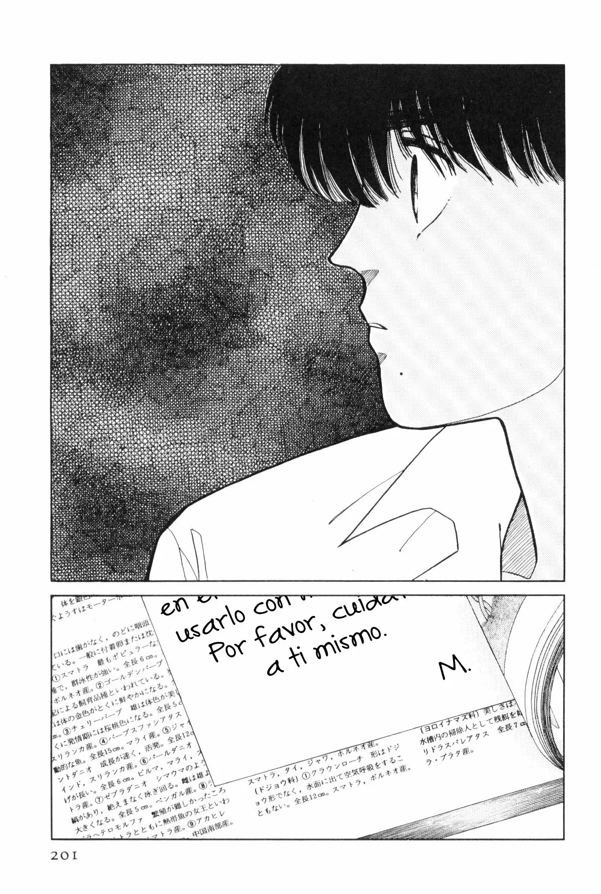 Boku no Chikyuu Wo Mamotte Capítulo 29 - Page 64