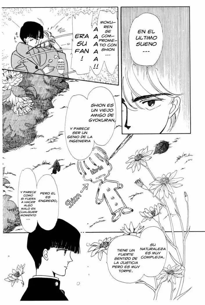 Boku no Chikyuu Wo Mamotte Capítulo 3 - Page 18