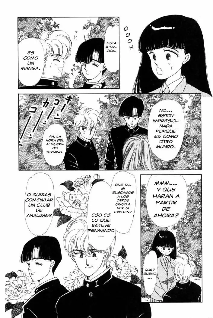 Boku no Chikyuu Wo Mamotte Capítulo 3 - Page 22