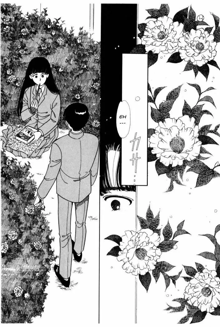 Boku no Chikyuu Wo Mamotte Capítulo 3 - Page 5