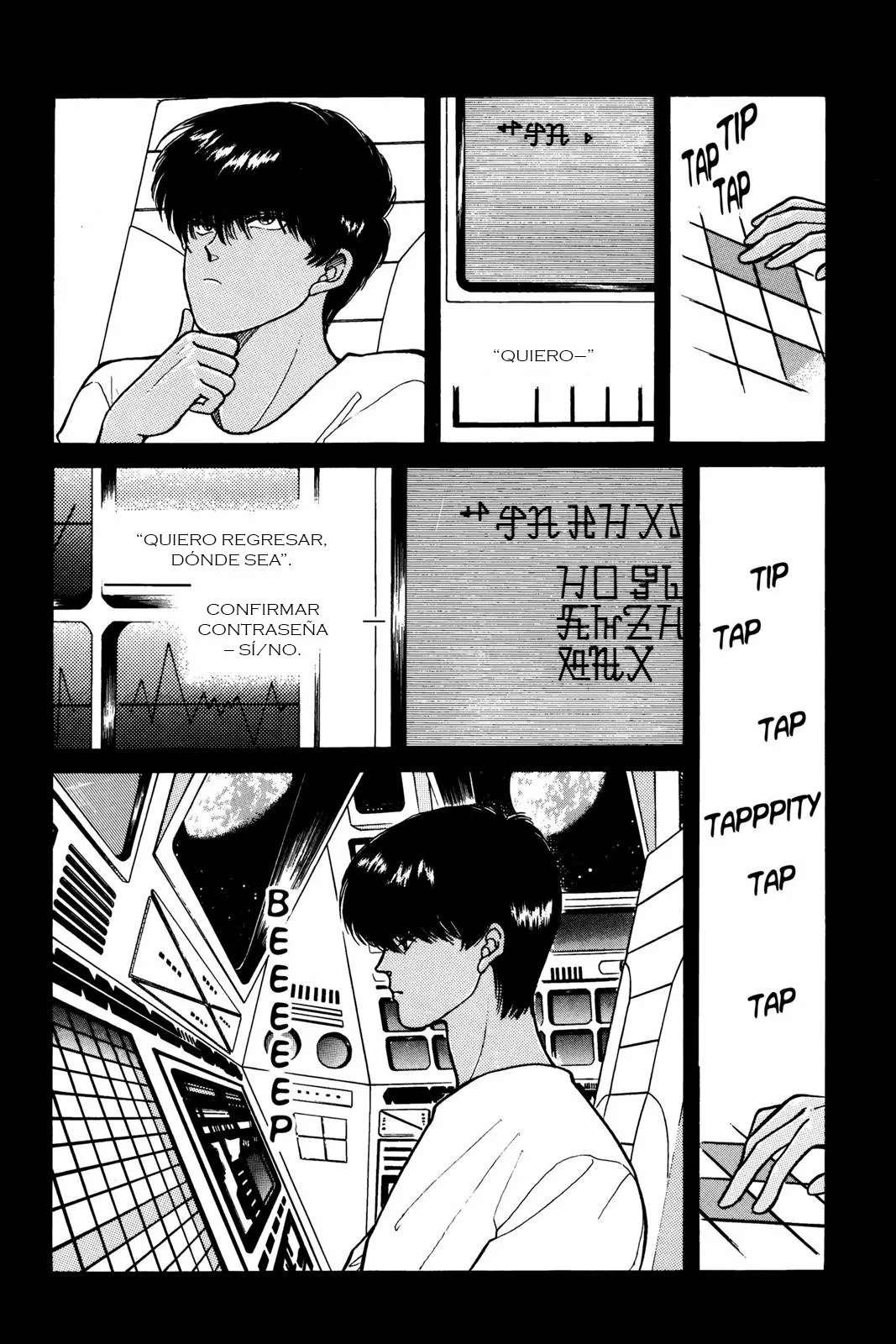Boku no Chikyuu Wo Mamotte Capítulo 30 - Page 12