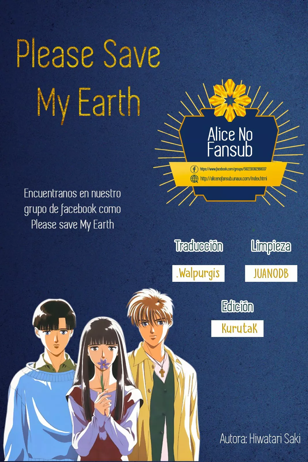Boku no Chikyuu Wo Mamotte Capítulo 30 - Page 2