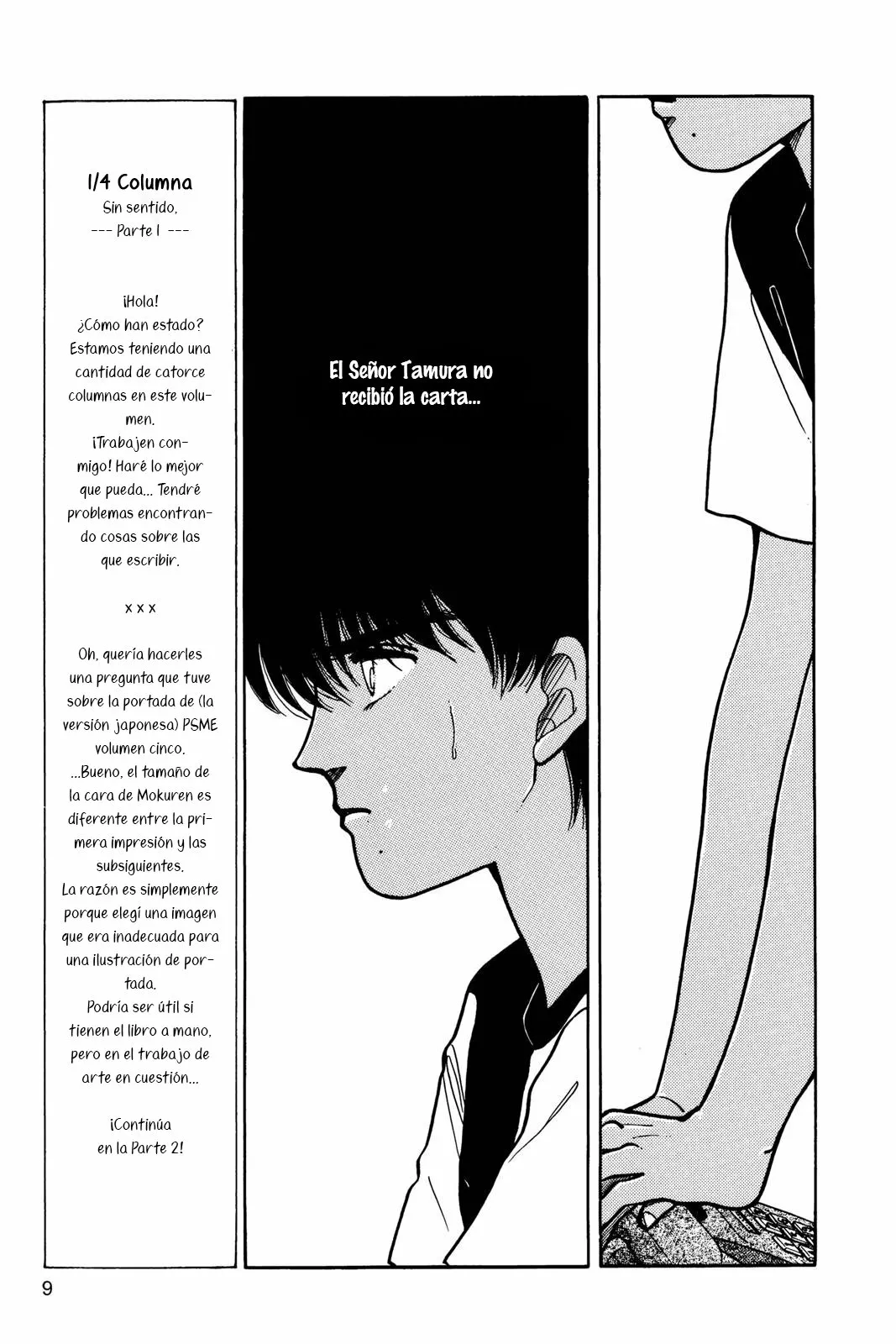 Boku no Chikyuu Wo Mamotte Capítulo 30 - Page 8