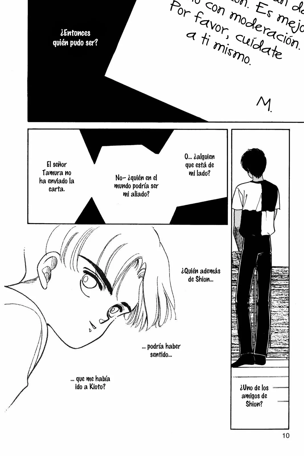 Boku no Chikyuu Wo Mamotte Capítulo 30 - Page 9
