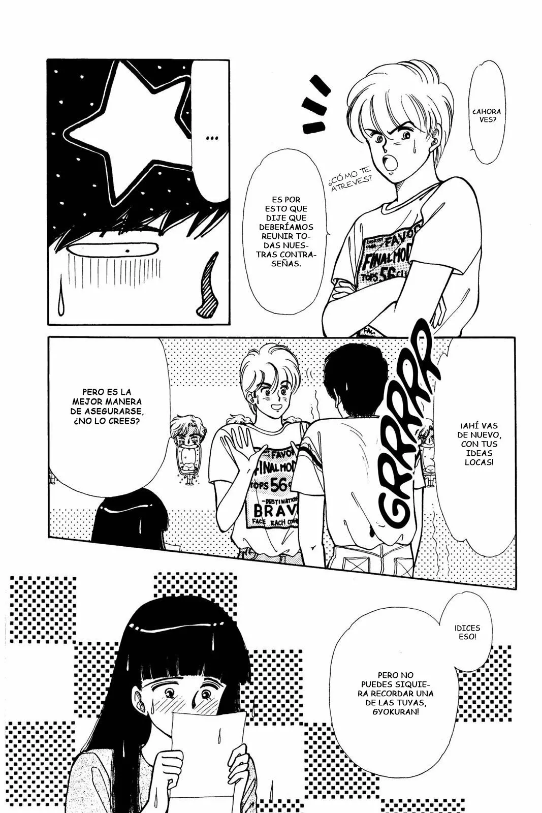 Boku no Chikyuu Wo Mamotte Capítulo 31 - Page 10