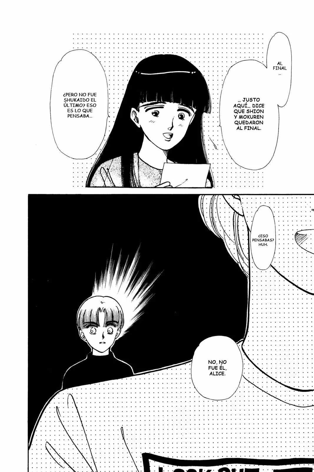 Boku no Chikyuu Wo Mamotte Capítulo 31 - Page 14