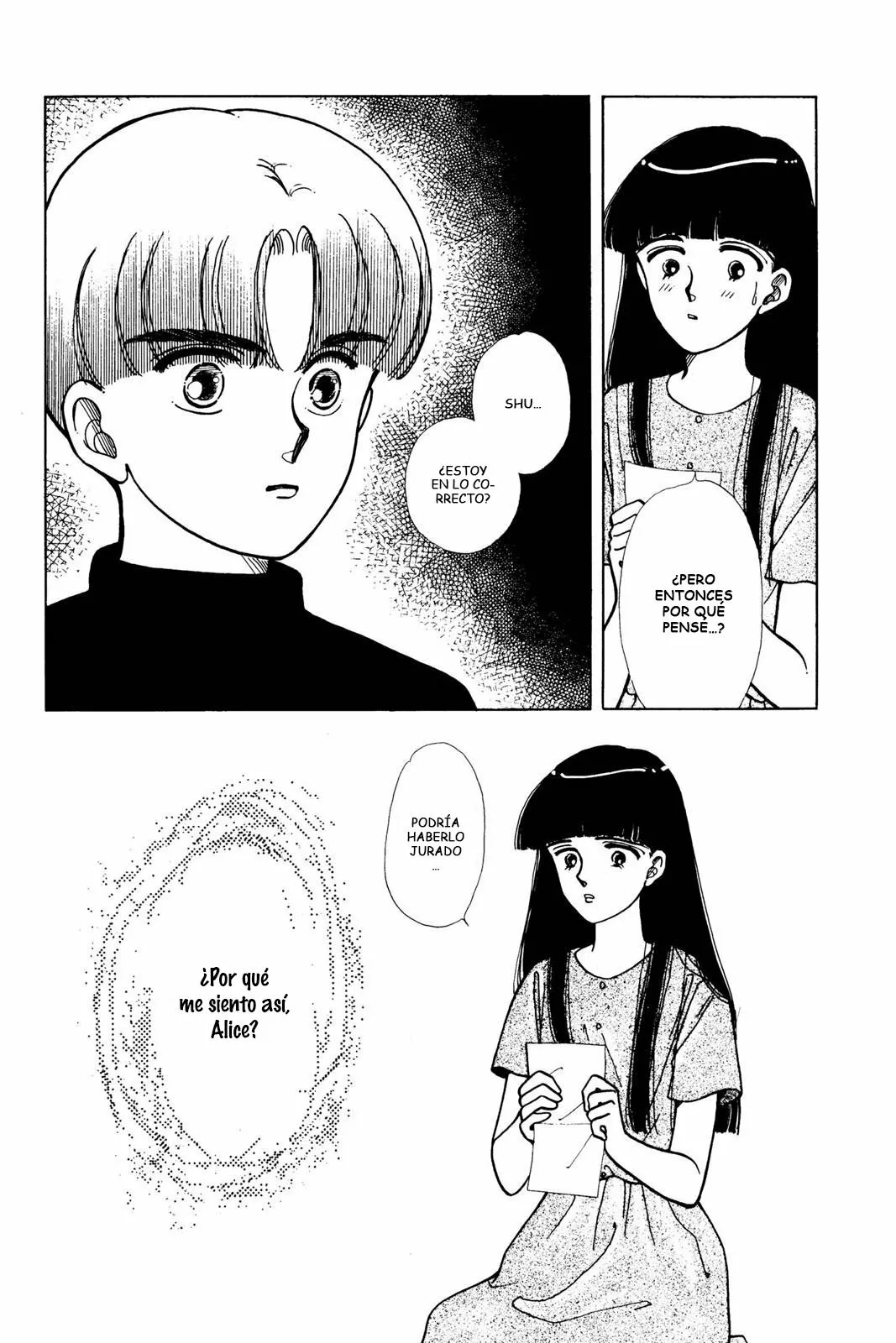 Boku no Chikyuu Wo Mamotte Capítulo 31 - Page 15