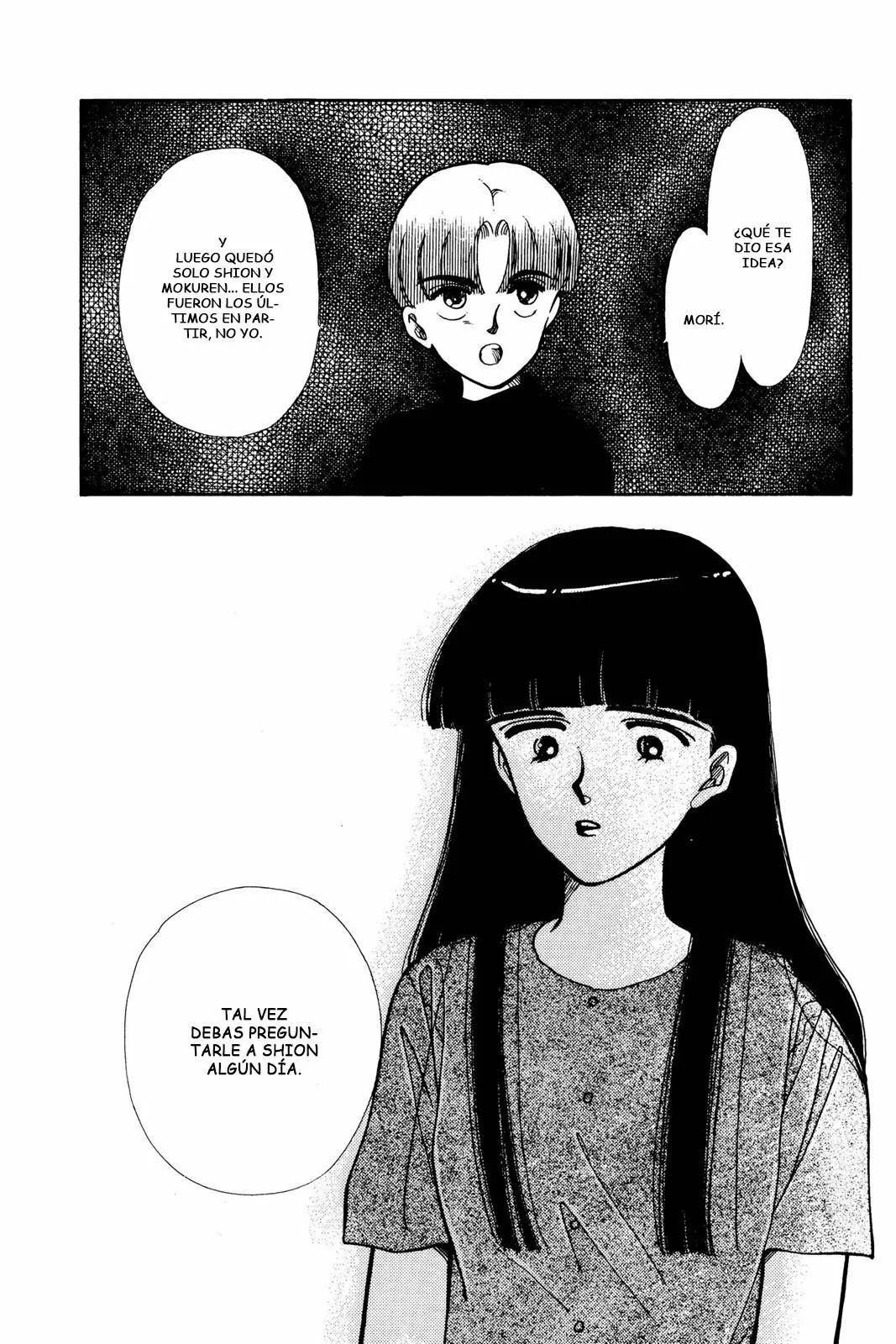 Boku no Chikyuu Wo Mamotte Capítulo 31 - Page 18