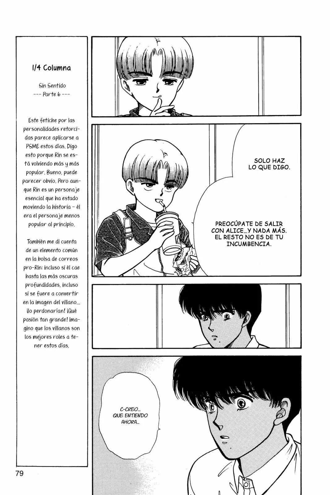 Boku no Chikyuu Wo Mamotte Capítulo 32 - Page 12