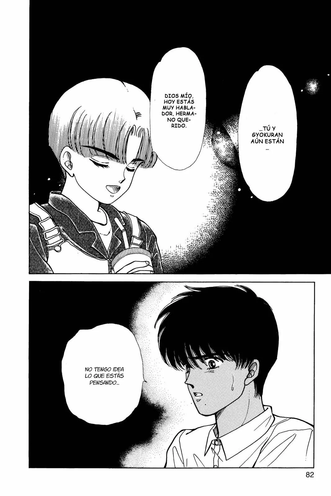 Boku no Chikyuu Wo Mamotte Capítulo 32 - Page 15