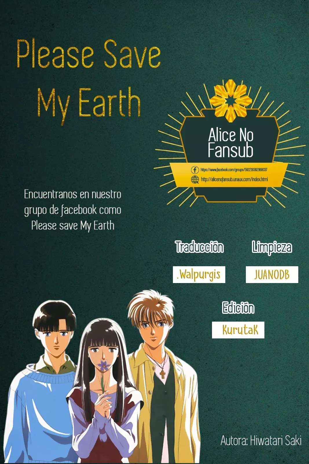 Boku no Chikyuu Wo Mamotte Capítulo 32 - Page 2
