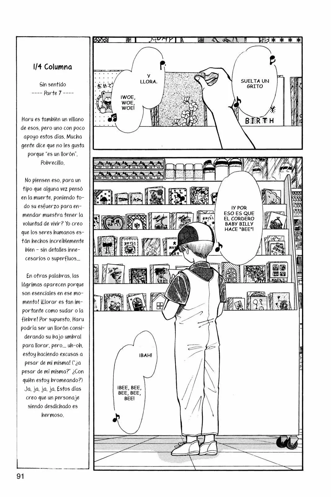 Boku no Chikyuu Wo Mamotte Capítulo 32 - Page 24