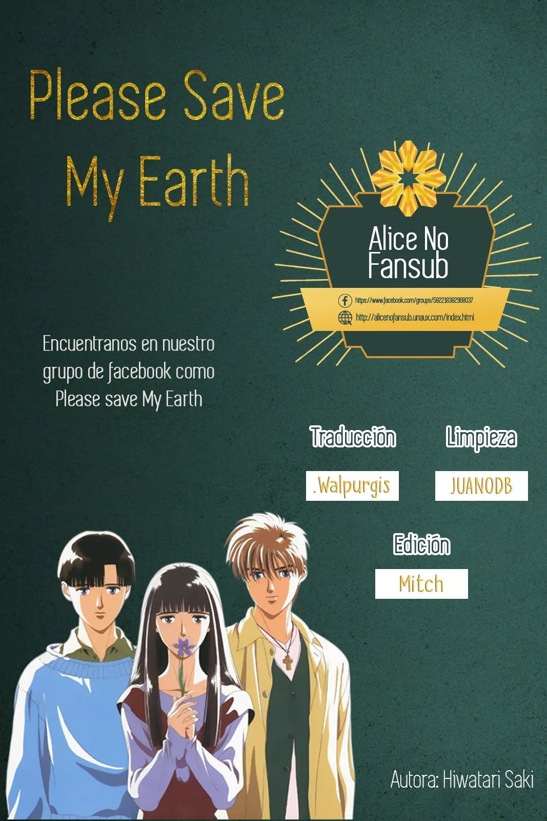 Boku no Chikyuu Wo Mamotte Capítulo 33 - Page 2