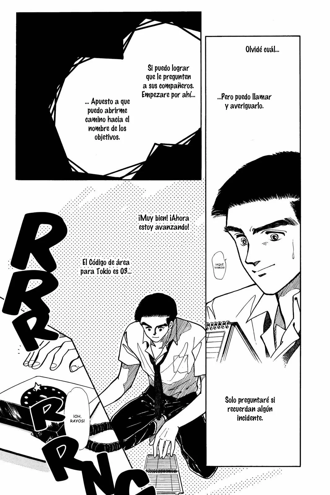 Boku no Chikyuu Wo Mamotte Capítulo 33 - Page 4