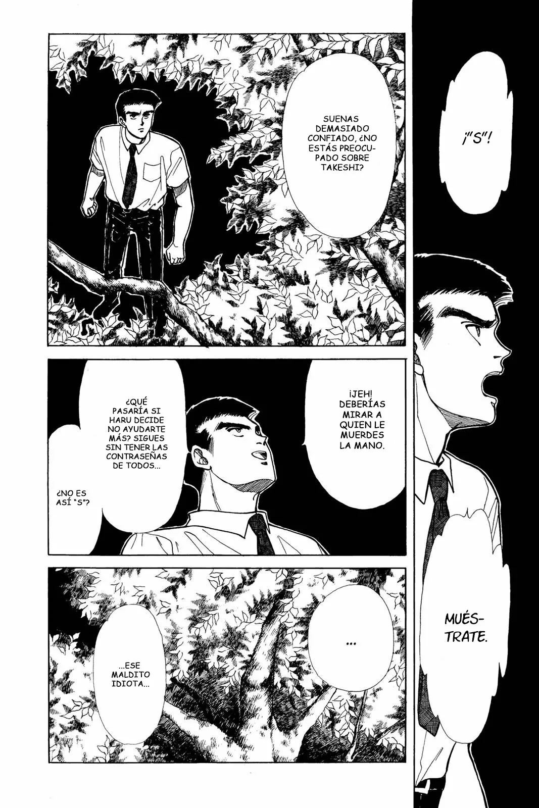 Boku no Chikyuu Wo Mamotte Capítulo 34 - Page 3