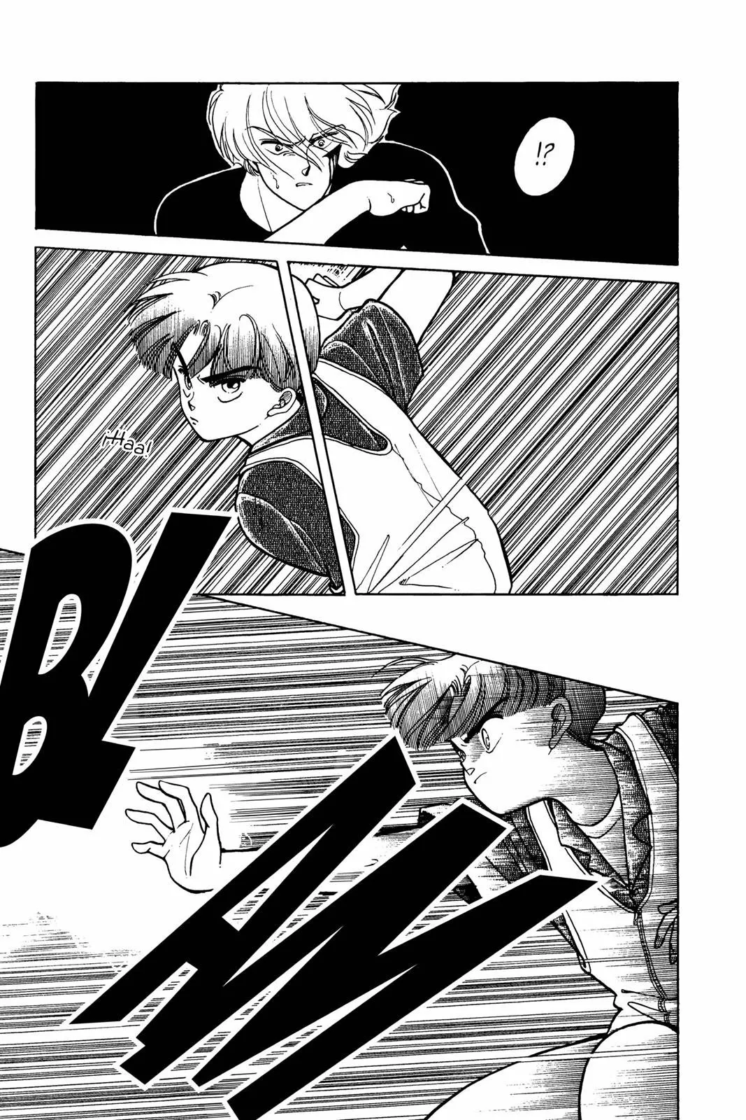 Boku no Chikyuu Wo Mamotte Capítulo 35 - Page 22