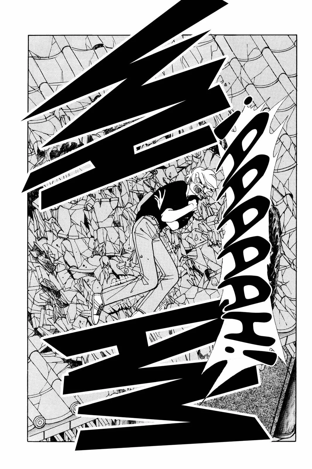 Boku no Chikyuu Wo Mamotte Capítulo 35 - Page 25