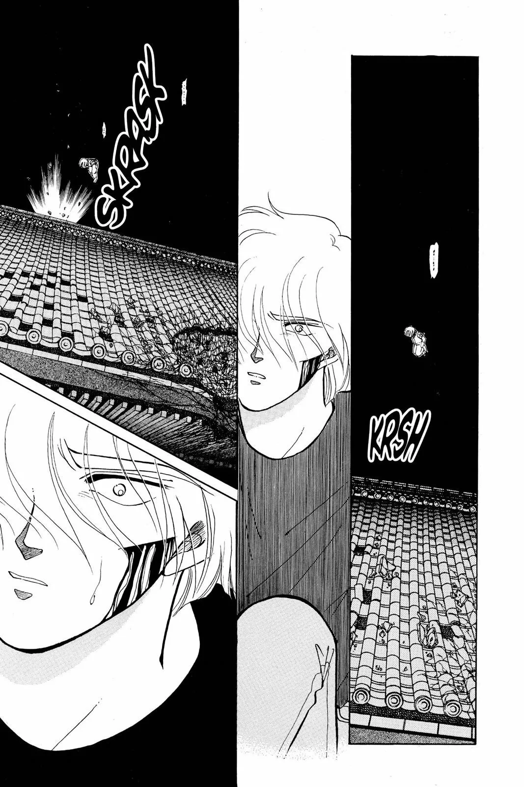 Boku no Chikyuu Wo Mamotte Capítulo 36 - Page 19