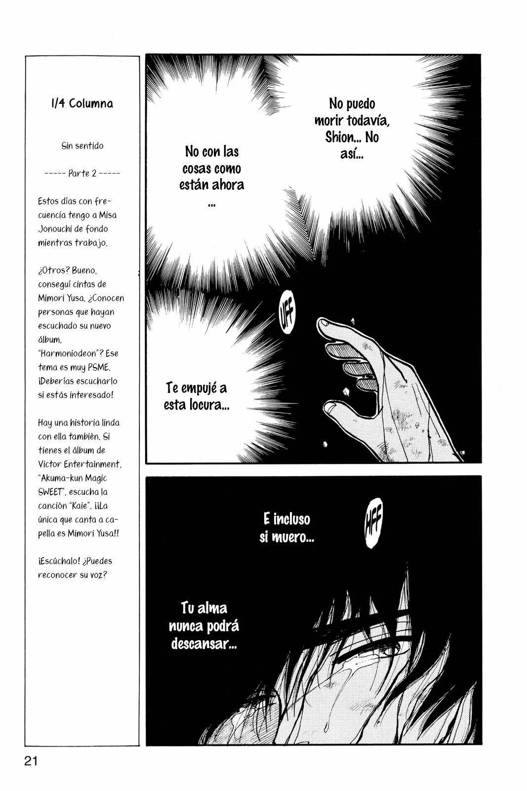 Boku no Chikyuu Wo Mamotte Capítulo 36 - Page 21