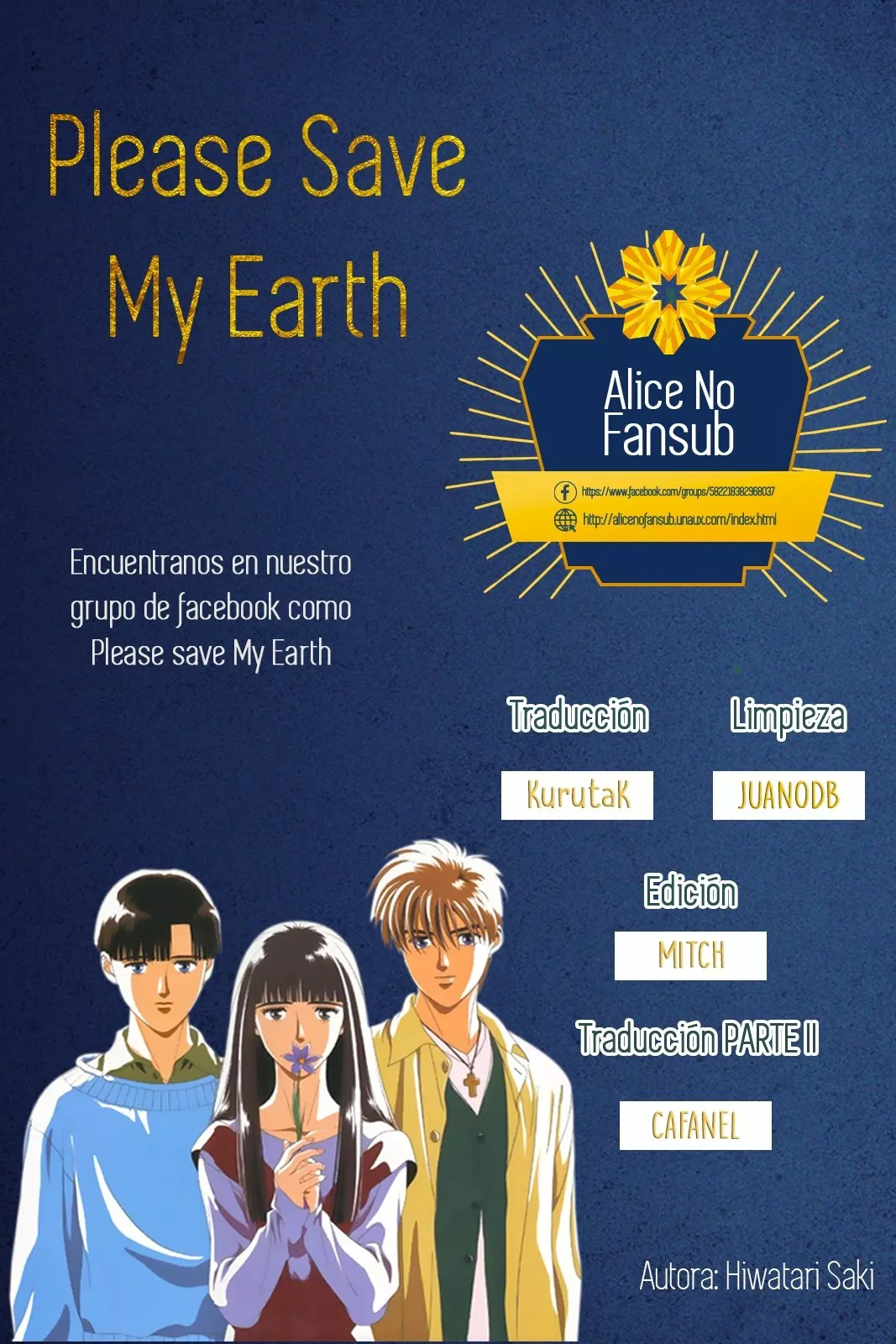 Boku no Chikyuu Wo Mamotte Capítulo 36 - Page 3