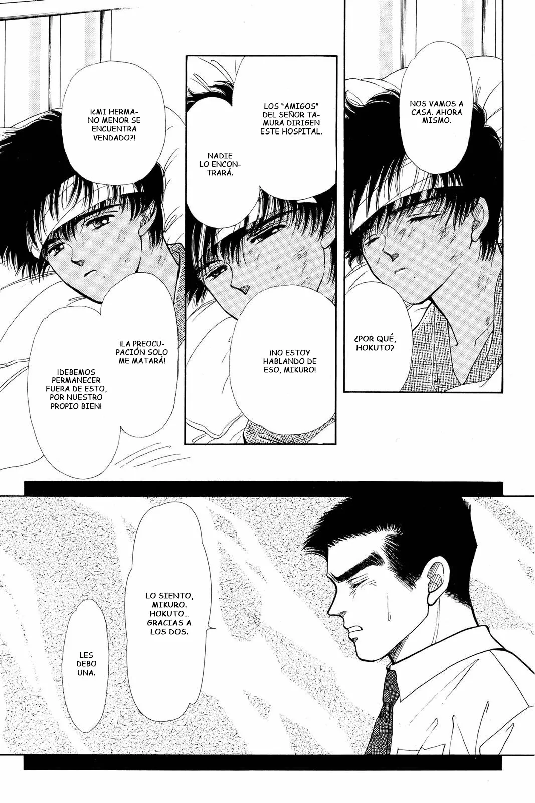 Boku no Chikyuu Wo Mamotte Capítulo 36 - Page 33